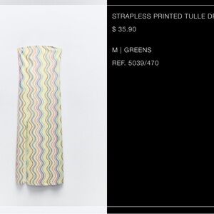 ZARA tulle multi color strapless dress